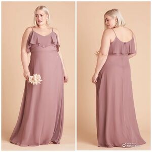 Birdy Grey 3X Dark Mauve Jane Bridesmaid Dress With Pockets NWT FLAWS